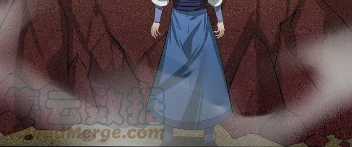 Đạp Toái Tiên Hà Chapter 314 - 77