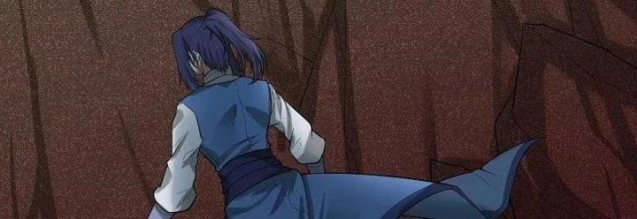 Đạp Toái Tiên Hà Chapter 314 - 93