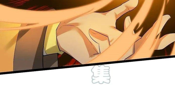 Đạp Toái Tiên Hà Chapter 315 - 19