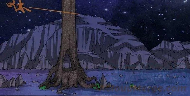 Đạp Toái Tiên Hà Chapter 315 - 32