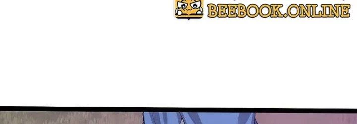 Đạp Toái Tiên Hà Chapter 315 - 62