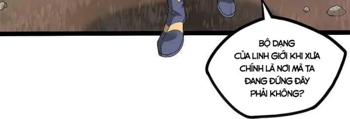 Đạp Toái Tiên Hà Chapter 315 - 64