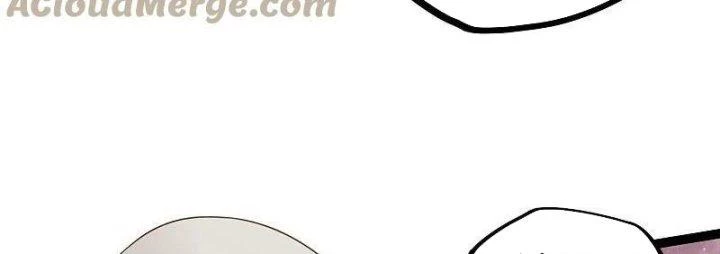 Đạp Toái Tiên Hà Chapter 315 - 69