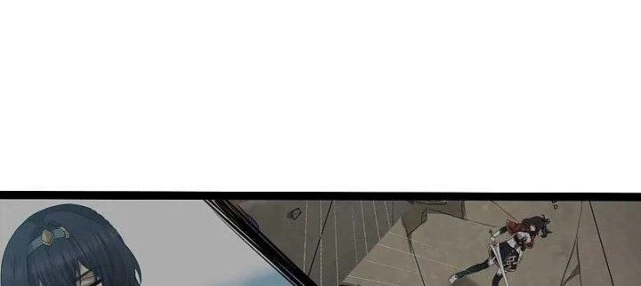 Đạp Toái Tiên Hà Chapter 315 - 93