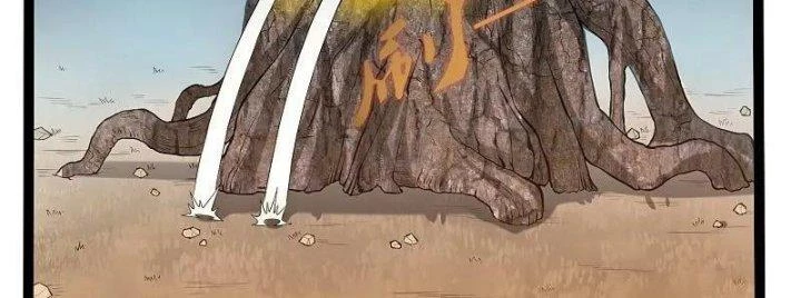 Đạp Toái Tiên Hà Chapter 315 - 100