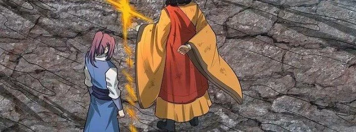 Đạp Toái Tiên Hà Chapter 315 - 103