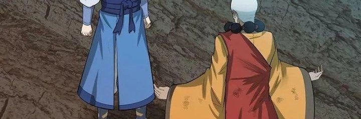 Đạp Toái Tiên Hà Chapter 316 - 66