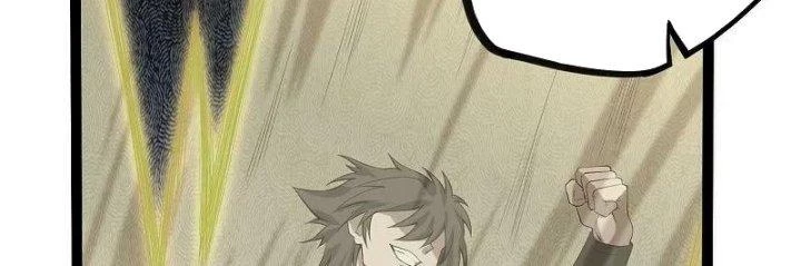 Đạp Toái Tiên Hà Chapter 316 - 70