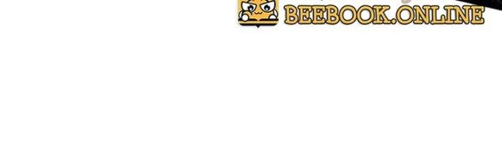 Đạp Toái Tiên Hà Chapter 316 - 86