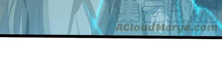 Đạp Toái Tiên Hà Chapter 316 - 96