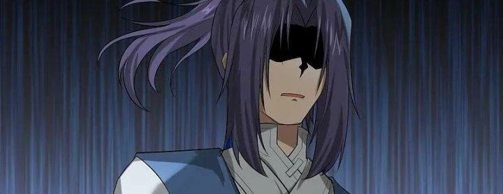 Đạp Toái Tiên Hà Chapter 316 - 119