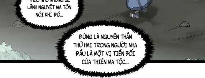 Đạp Toái Tiên Hà Chapter 316 - 126