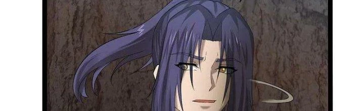 Đạp Toái Tiên Hà Chapter 317 - 13