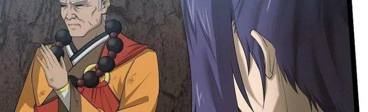 Đạp Toái Tiên Hà Chapter 317 - 18