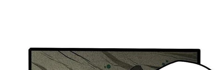 Đạp Toái Tiên Hà Chapter 317 - 31