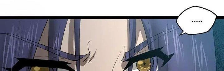 Đạp Toái Tiên Hà Chapter 317 - 37