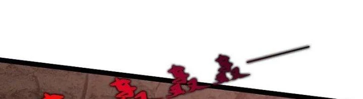 Đạp Toái Tiên Hà Chapter 317 - 61