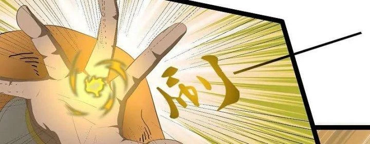 Đạp Toái Tiên Hà Chapter 317 - 84