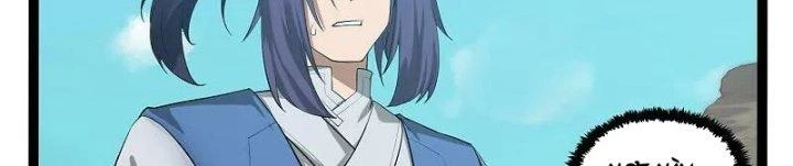 Đạp Toái Tiên Hà Chapter 318 - 18
