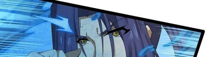Đạp Toái Tiên Hà Chapter 318 - 108
