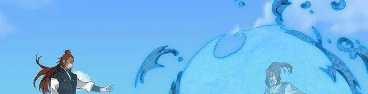 Đạp Toái Tiên Hà Chapter 318 - 117