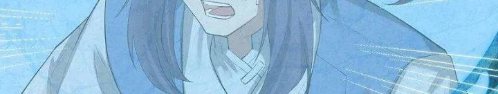 Đạp Toái Tiên Hà Chapter 318 - 124
