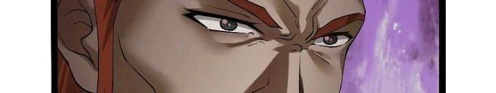 Đạp Toái Tiên Hà Chapter 318 - 132