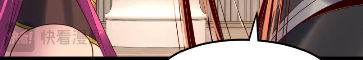 [FIX Thứ tự] Ta Trời Sinh Đã Là Nhân Vật Phản Diện Chapter 268 - 88