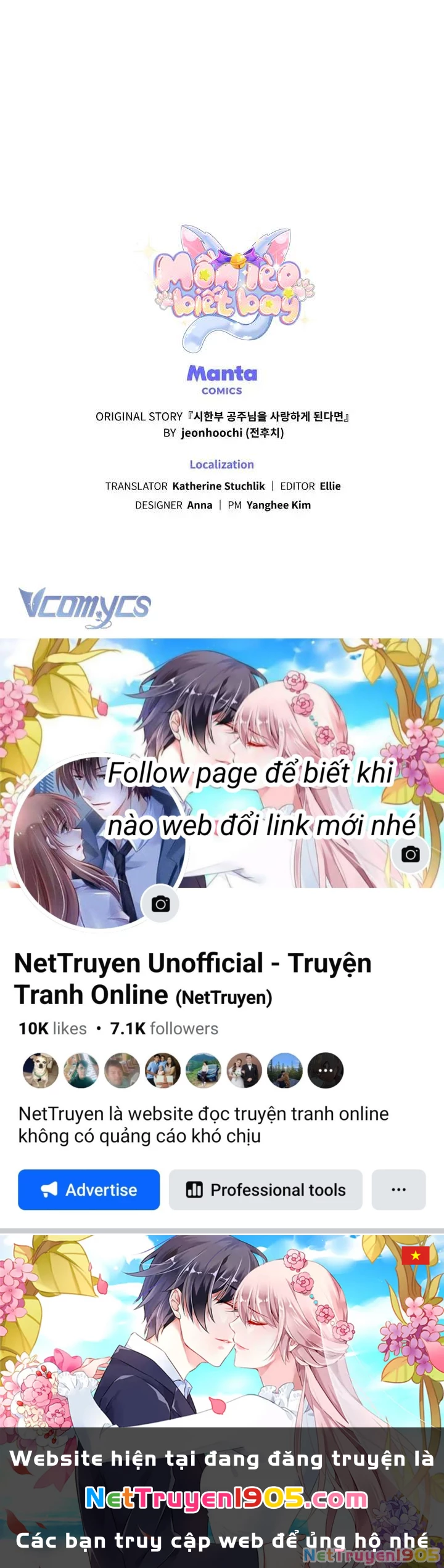 Phải Lòng Nàng Công Chúa Có Thời Hạn Chapter 1 - 12