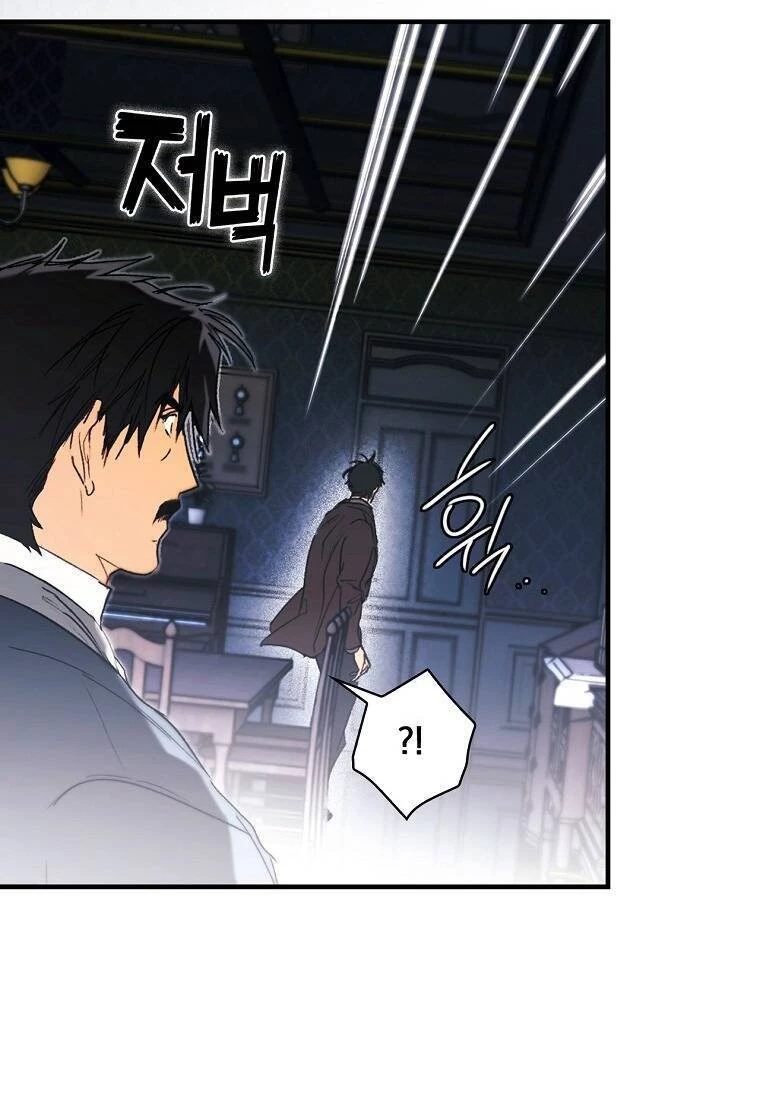 Câu Chuyện Cổ Tích Của Mẹ Kế Chapter 131 - 131