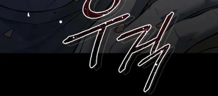 Sát Thủ Áo Đỏ Chapter 20 - 108