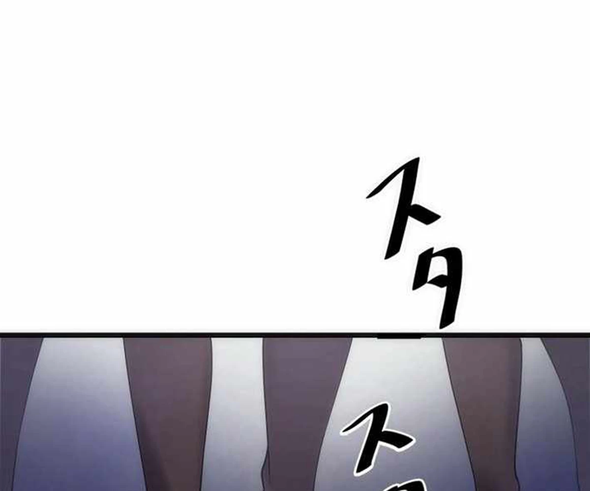 Bộ Đếm Bạn Bè Chapter 1 - 73