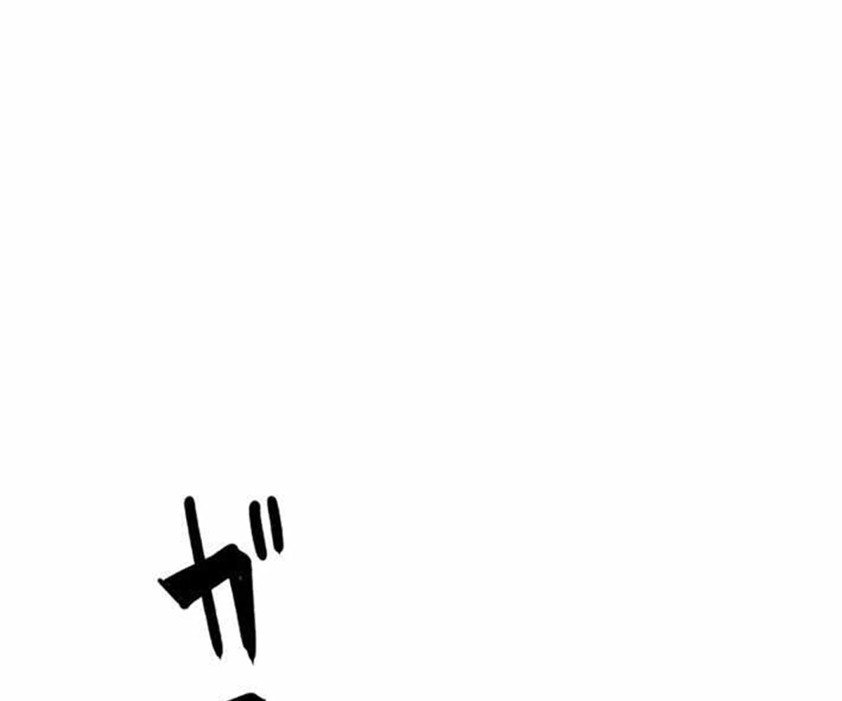 Bộ Đếm Bạn Bè Chapter 1 - 122