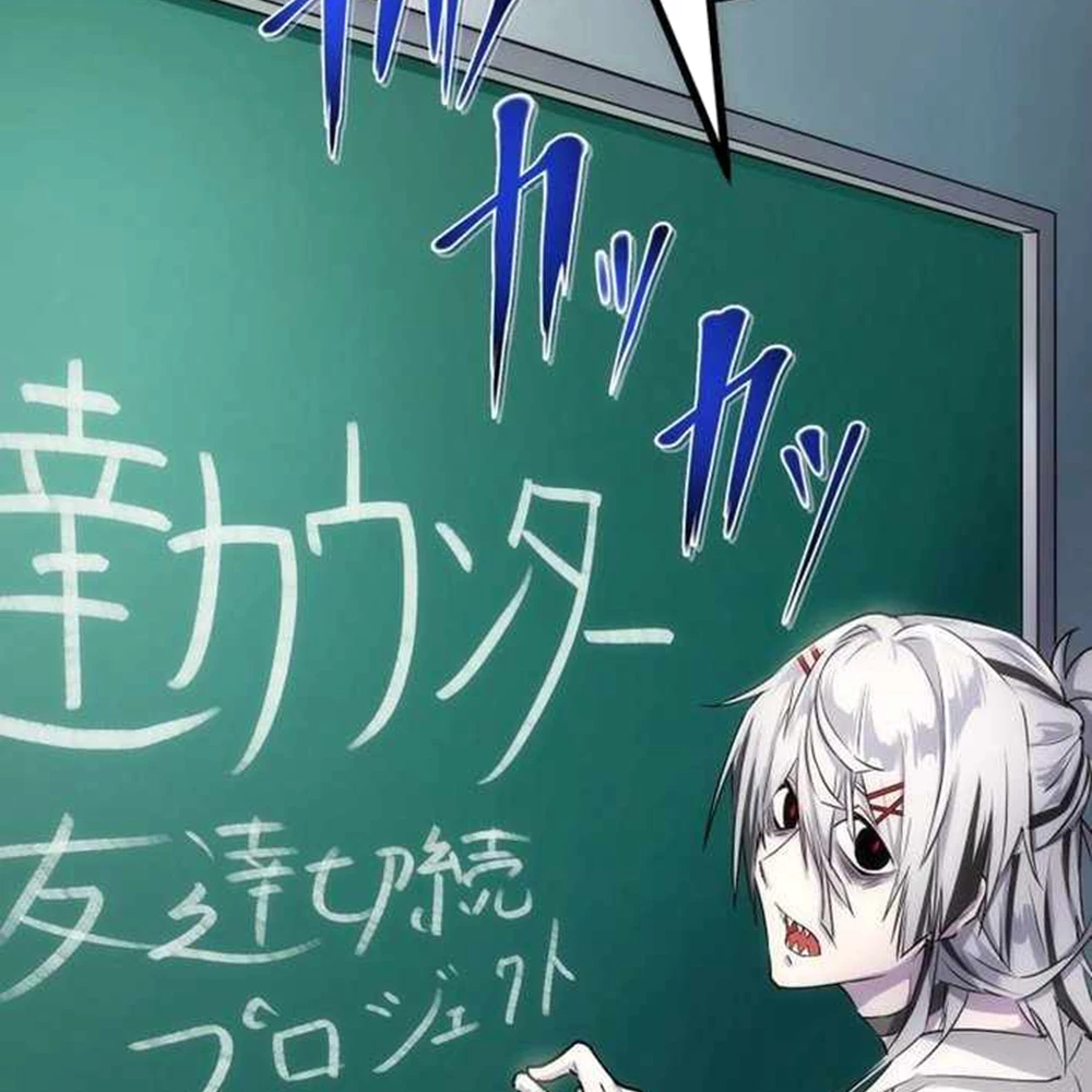 Bộ Đếm Bạn Bè Chapter 1 - 180