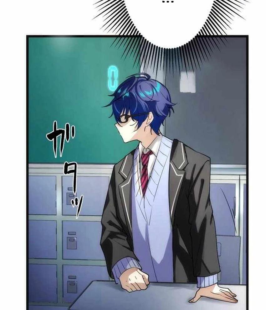 Bộ Đếm Bạn Bè Chapter 1 - 232