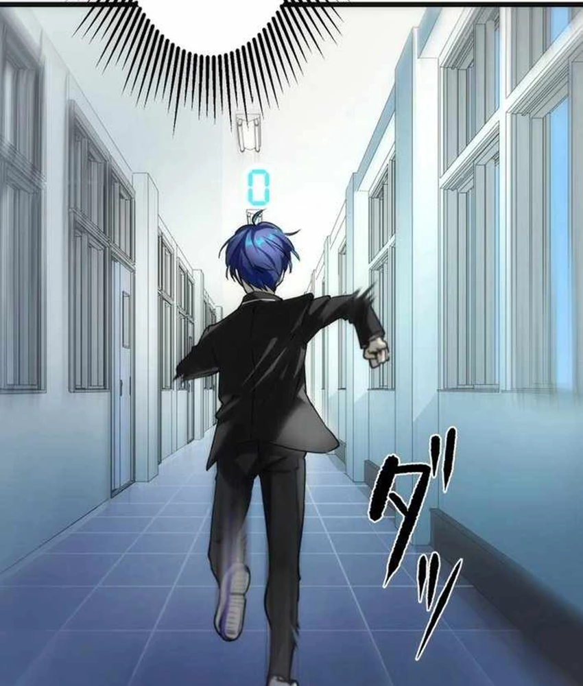 Bộ Đếm Bạn Bè Chapter 1 - 234