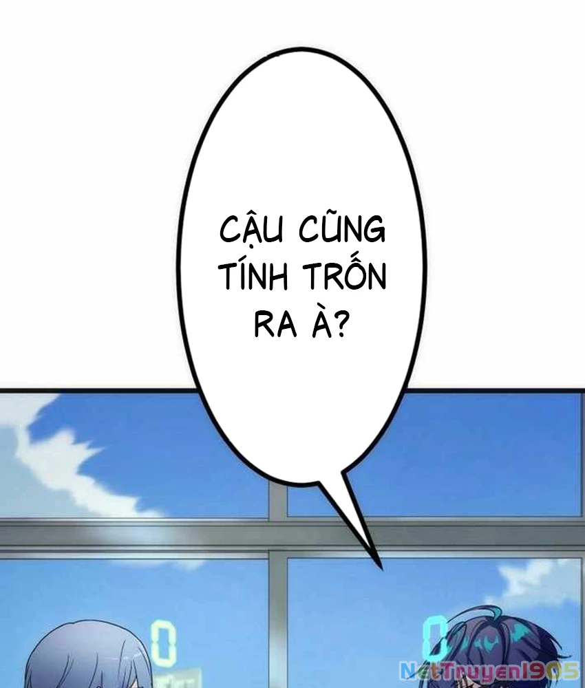 Bộ Đếm Bạn Bè Chapter 1 - 242