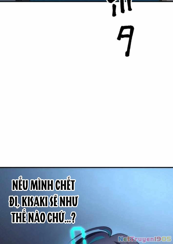 Bộ Đếm Bạn Bè Chapter 2 - 112