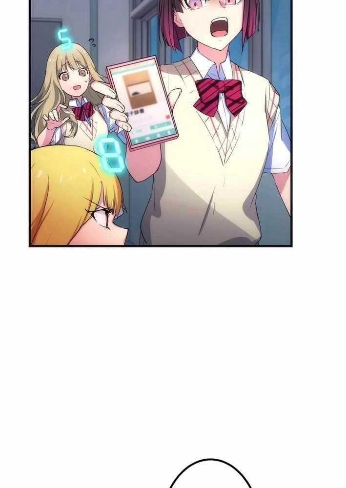 Bộ Đếm Bạn Bè Chapter 3 - 100
