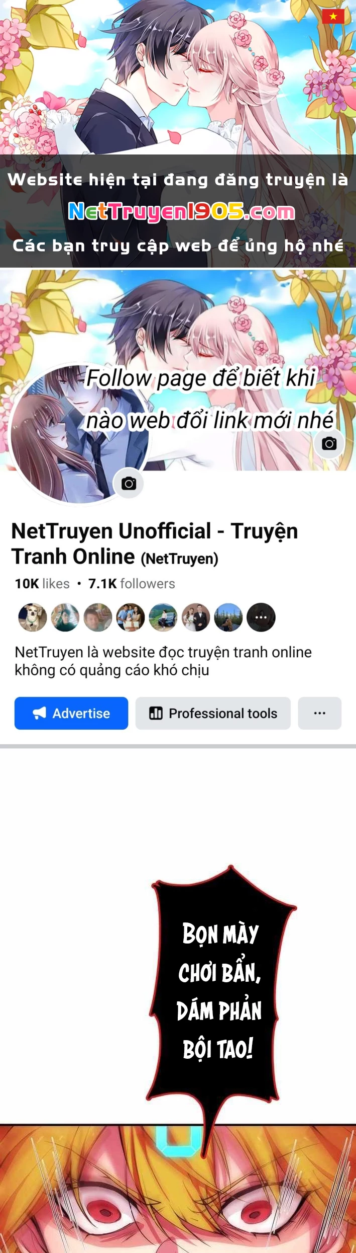 Bộ Đếm Bạn Bè Chapter 4 - 1