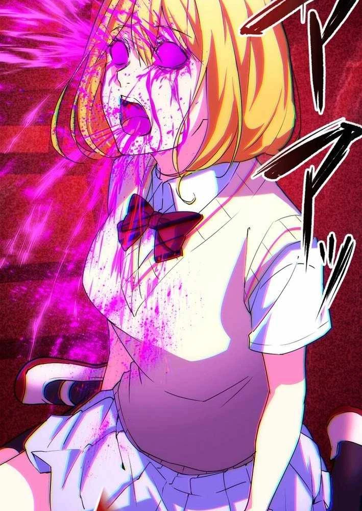 Bộ Đếm Bạn Bè Chapter 4 - 46