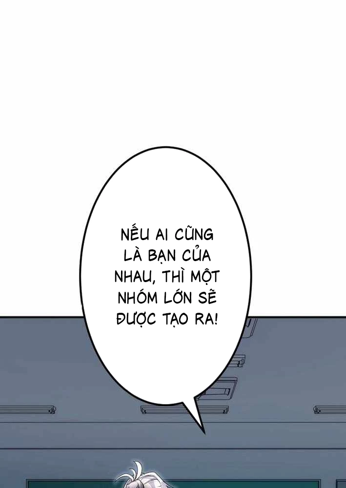 Bộ Đếm Bạn Bè Chapter 4 - 76