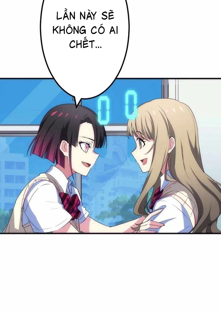 Bộ Đếm Bạn Bè Chapter 4 - 79