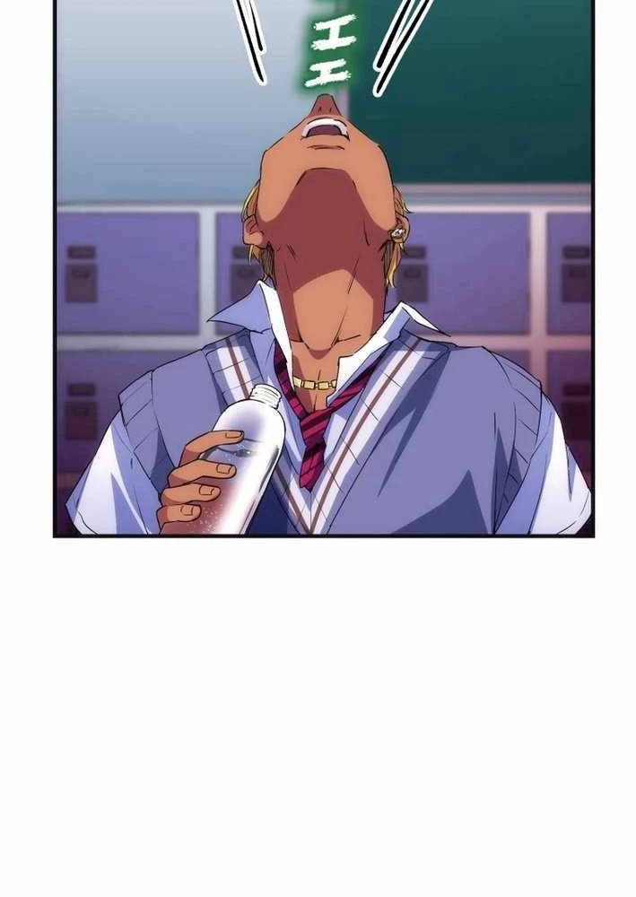 Bộ Đếm Bạn Bè Chapter 4 - 91