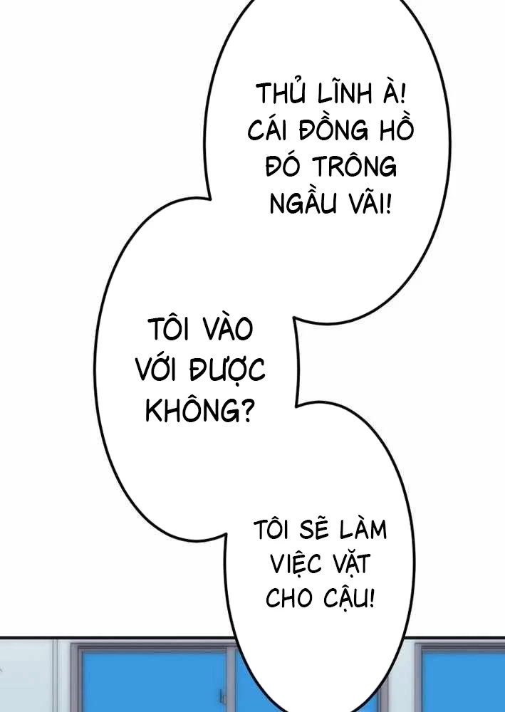 Bộ Đếm Bạn Bè Chapter 4 - 112