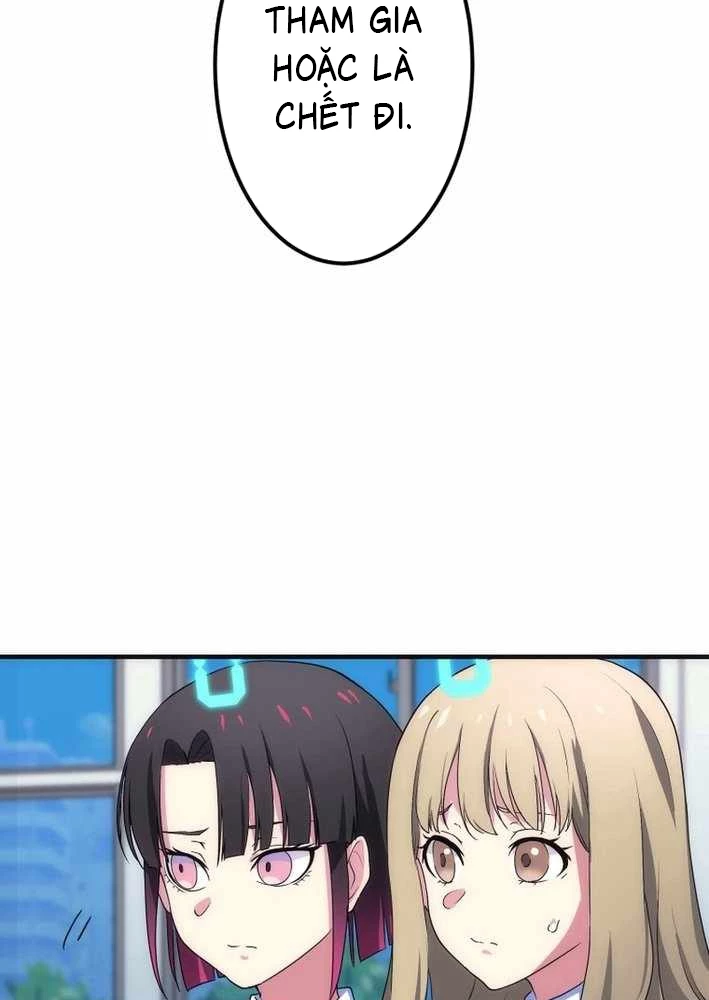 Bộ Đếm Bạn Bè Chapter 4 - 118