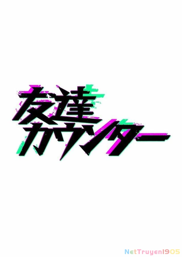 Bộ Đếm Bạn Bè Chapter 6 - 26