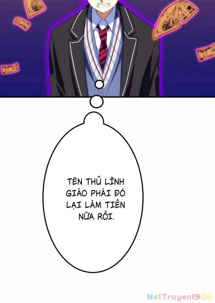 Bộ Đếm Bạn Bè Chapter 6 - 104