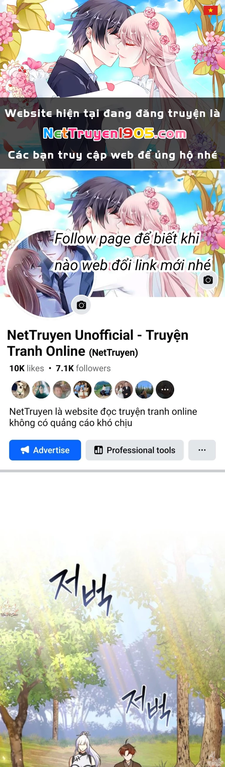 Hoạn Quan Hồi Quy: Tróc Phong Truy Nguyệt Chapter 52 - 1