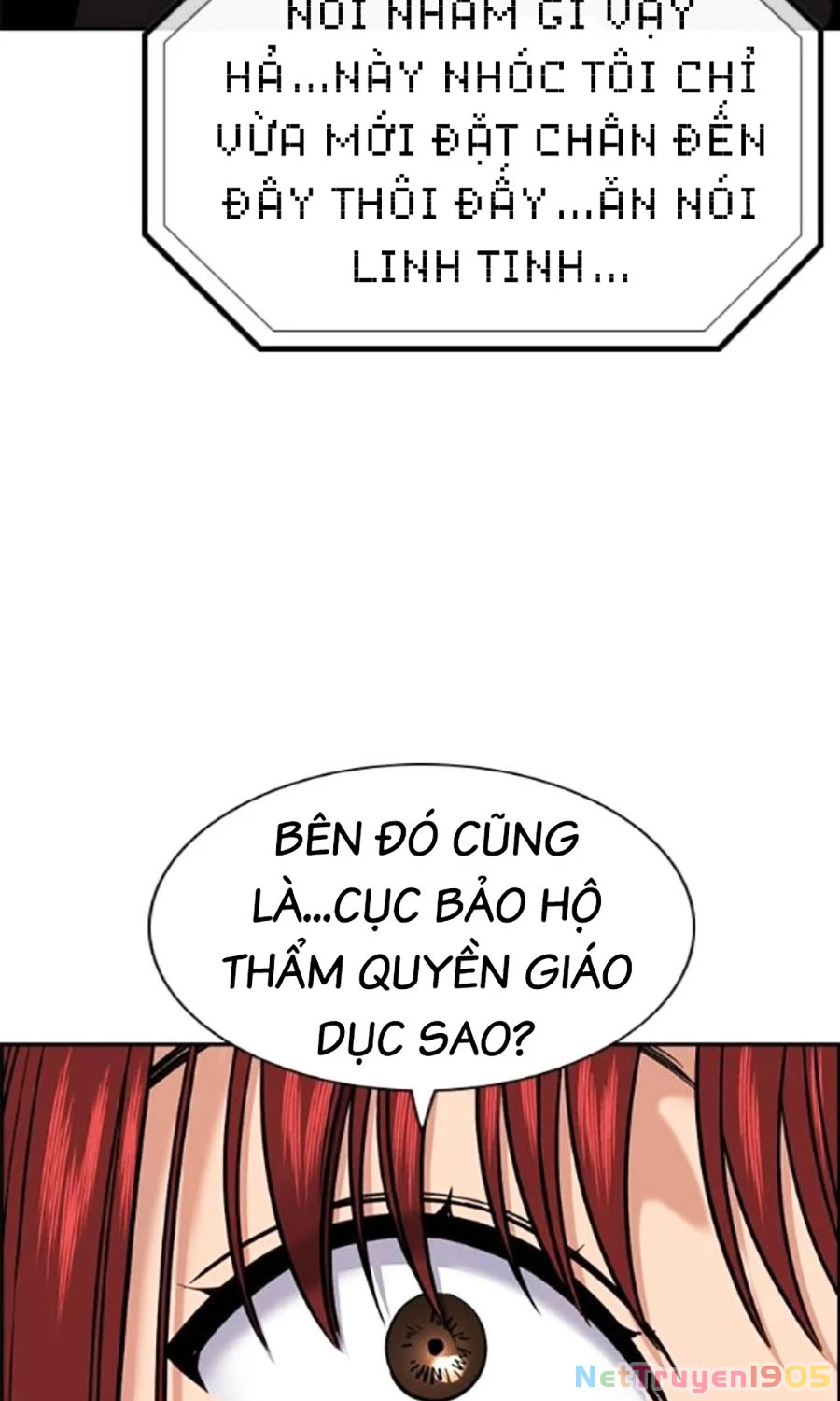 Giáo Dục Chân Chính Chapter 206 - 20